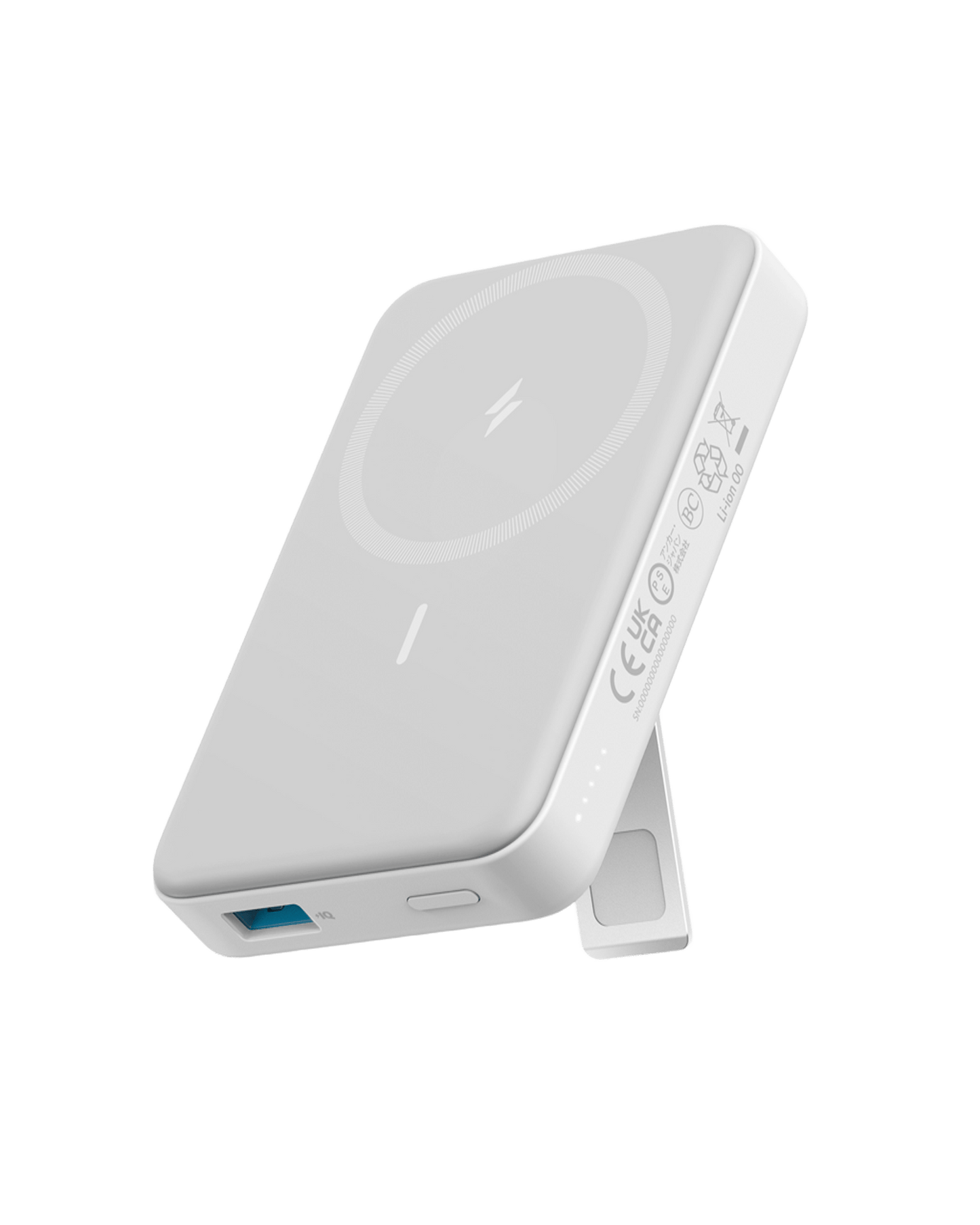 Anker Magnetic Battery