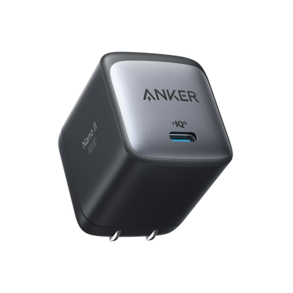 Anker Charger (Nano II 65W)