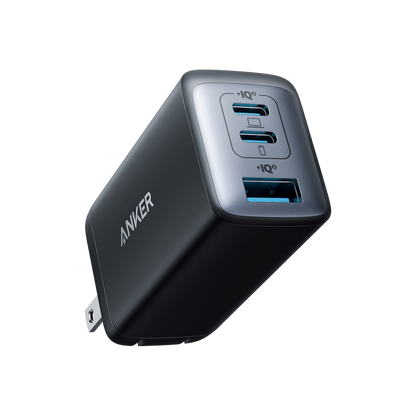 Anker Charger (Nano II 65W)
